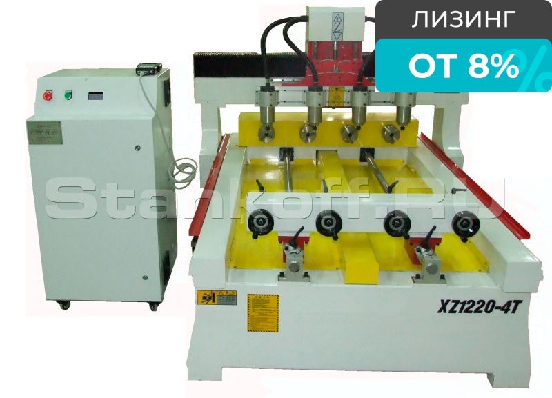 Токарно-фрезерный 4-х шпиндельный станок с ЧПУ LTT-XZ1220-4T