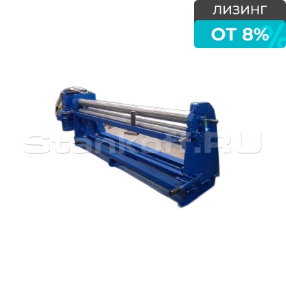 Вальцовочный механический станок ВСЛ-Э-2050х2