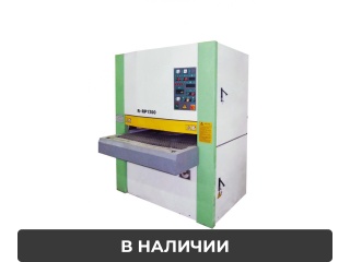 Калибровально-шлифовальный станок R-RP1300