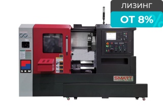 Токарный станок с ЧПУ SKM NL 1500