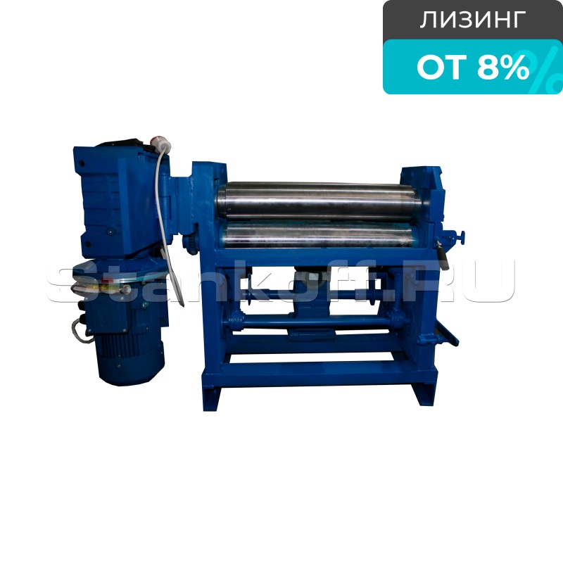 Вальцовочный механический станок ВСЛ-Э-625х10