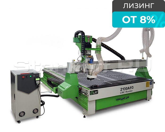 Фрезерный станок с ЧПУ LTT-2130ASD servo