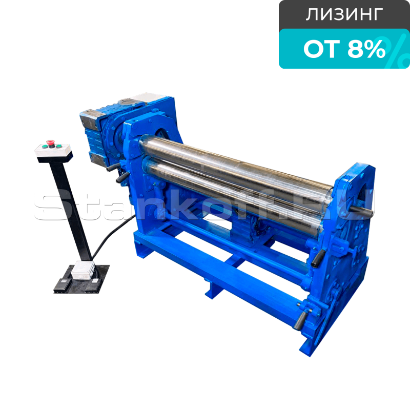 Вальцовочный электромеханический станок ВСЛ-Э-1300х4