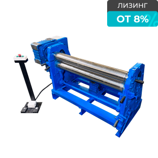 Вальцовочный электромеханический станок ВСЛ-Э-1300х4