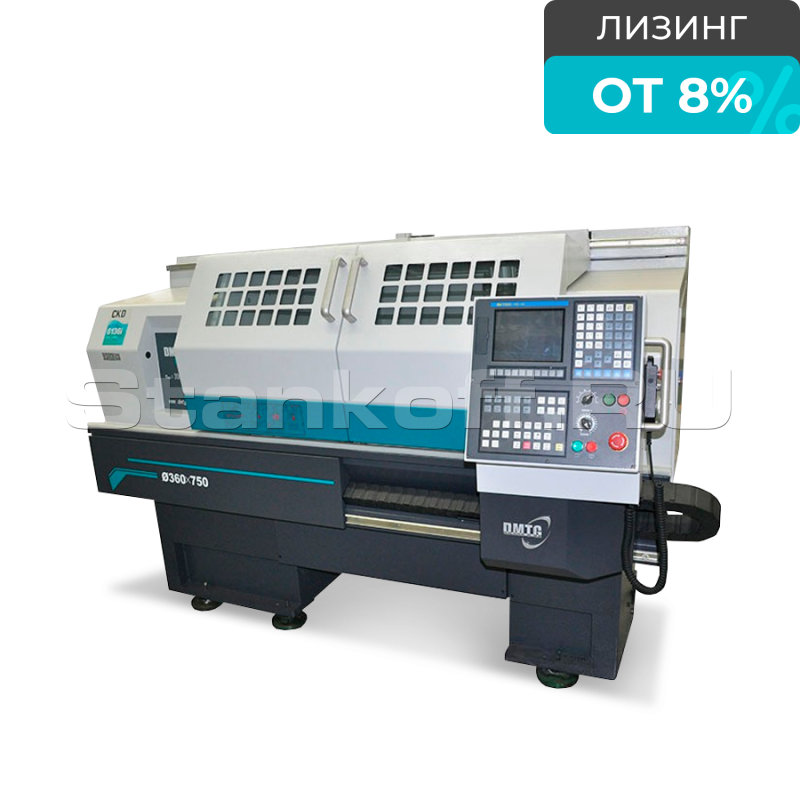 Токарный станок с ЧПУ DMTG CKS360