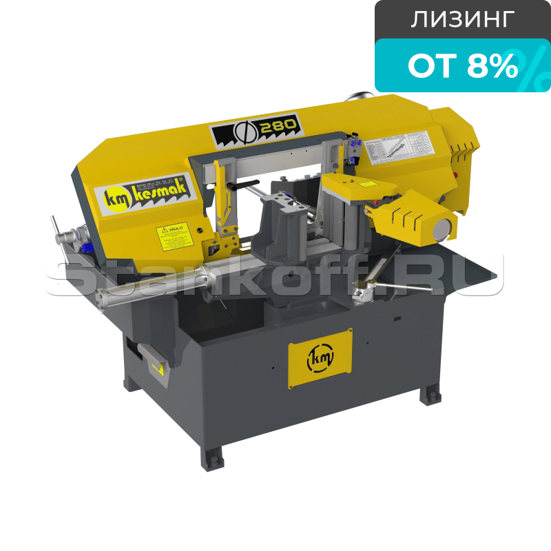 Автоматический ленточнопильный станок KMO DG 280