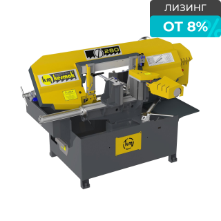 Автоматический ленточнопильный станок KMO DG 280