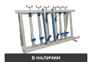 Вайма механическая ручная ВМ1024А