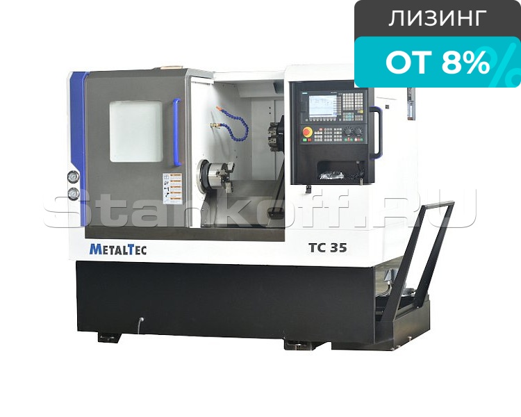 Токарный станок ЧПУ с наклонной станиной MetalTec ТС 35 Профи