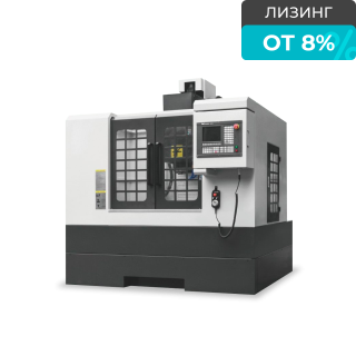 Фрезерный обрабатывающий центр NINGBO BLIN MACHINERY BL-Y32
