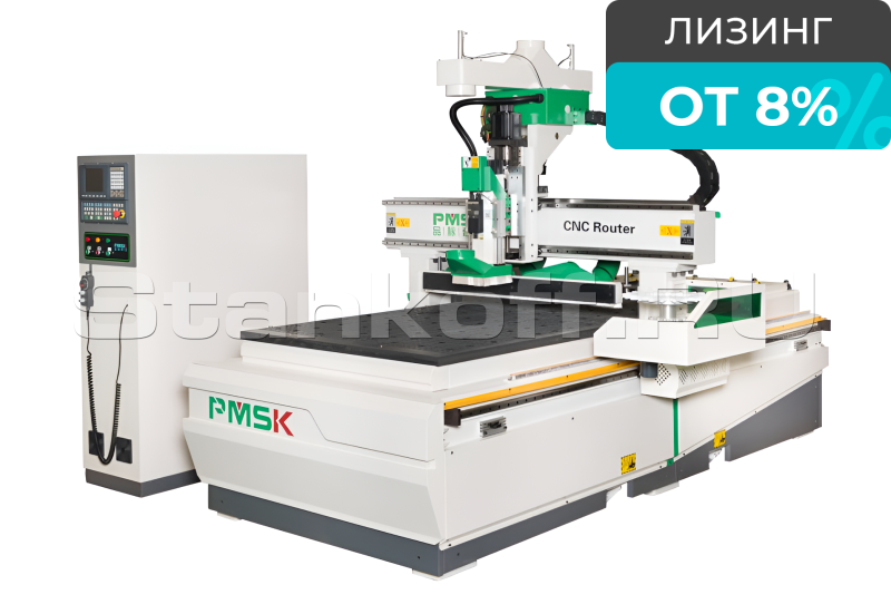 Фрезерный станок с ЧПУ PMSK UA48-2080