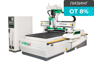 Фрезерный станок с ЧПУ PMSK UA48-2080