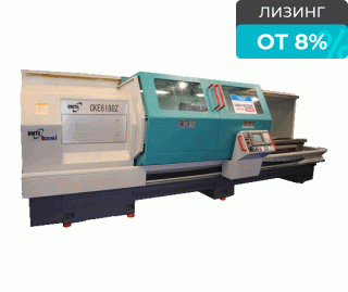 Токарный станок с ЧПУ DMTG CKE 6180/750