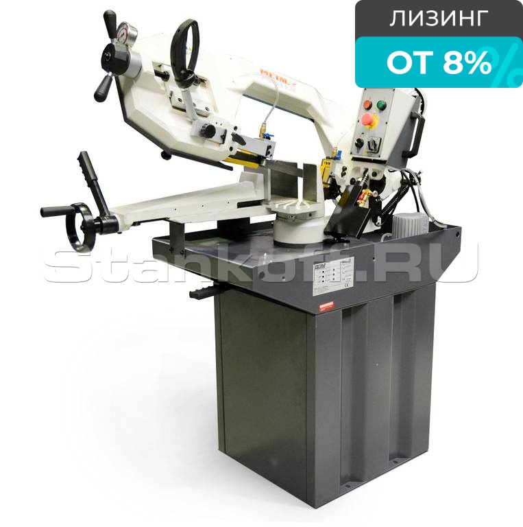 Ленточнопильный ручной станок по металлу BSG 220