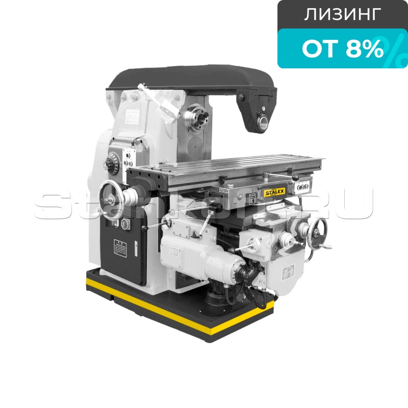 Горизонтально-фрезерный станок X6132 DRO