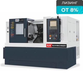 Токарный обрабатывающий центр с ЧПУ NINGBO BLIN MACHINERY BL-S205SM