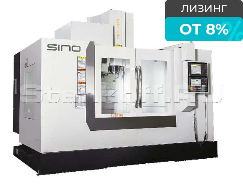 Вертикальный обрабатывающий центр SVD-1160