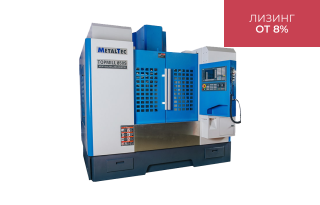 Вертикальный обрабатывающий центр с ЧПУ MetalTec TOPMILL 1360F-X