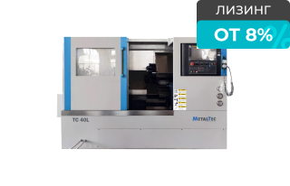 Токарный станок ЧПУ с наклонной станиной MetalTec ТС 40L