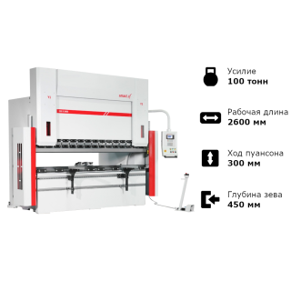 Гидравлический гибочный пресс с ЧПУ SX 26100 4 axis