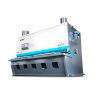 Гидравлическая гильотина QC11K-6x3200