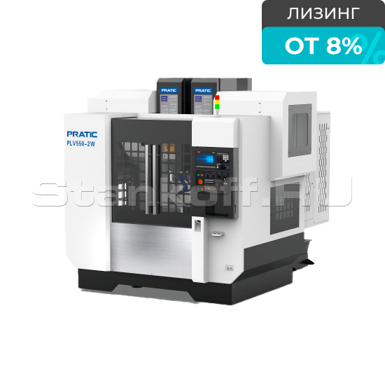 Вертикальный обрабатывающий центр PRATIC PLV550–2W