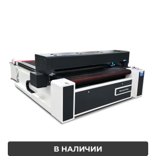 Лазерный станок CO2 с конвейерным столом JW1616-M7-CP/180W