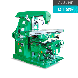 Горизонтальный консольно-фрезерный станок 6Т83