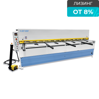 Гильотина с электроприводом SRGM 2560x4