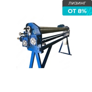Вальцовочный электромеханический станок ВСЛ-Э-1300х2
