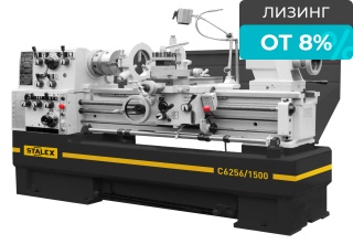 Станок токарно-винторезный C6246E/2000