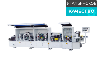 Автоматический кромкооблицовочный станок Sicar Mega L7 (7 операций)