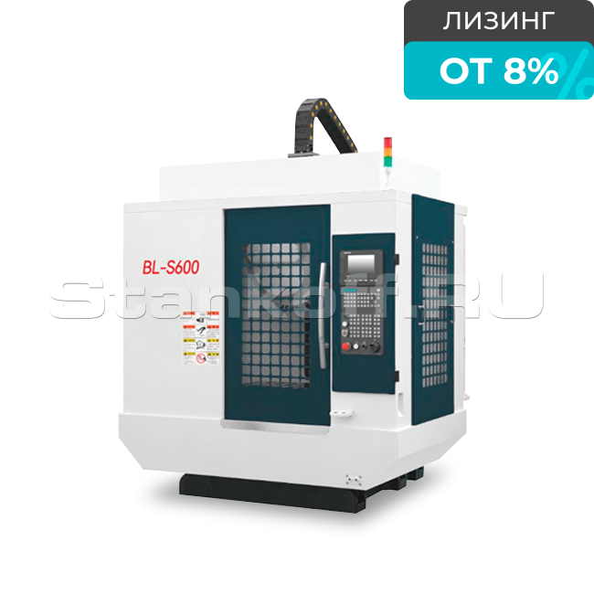 Фрезерный обрабатывающий центр NINGBO BLIN MACHINERY BL-S600