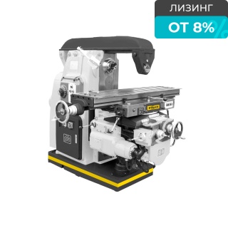 Горизонтально-фрезерный станок  X6140 DRO