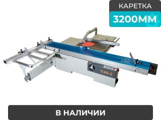 Форматно-раскроечный станок Y45-2