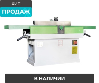 Фуговальный станок MB524