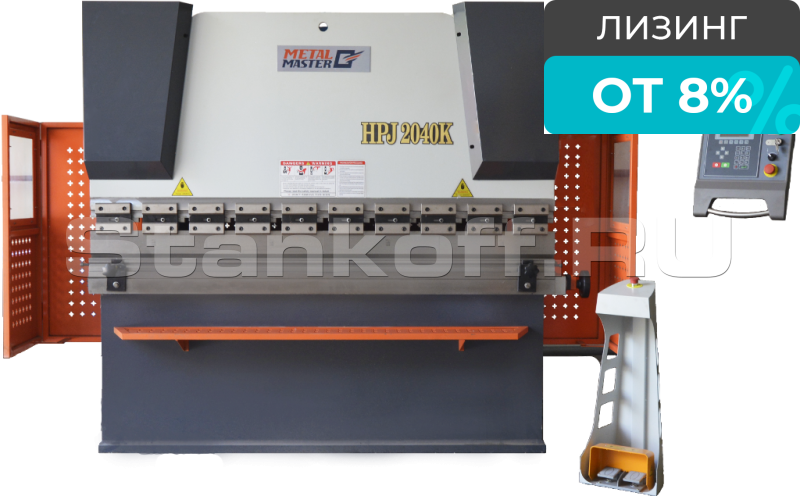 Гидравлический листогибочный пресс c контроллером HPJ 32100