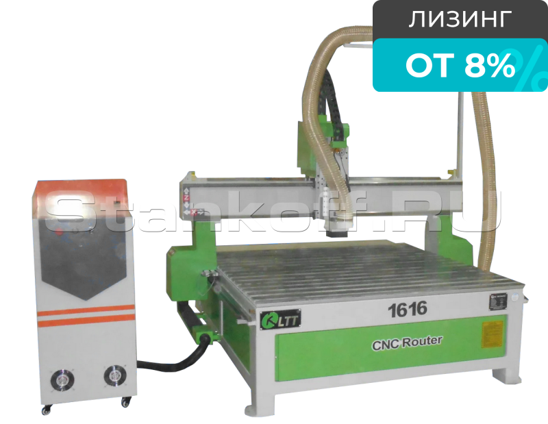 Фрезерный станок с ЧПУ для раскроя фанеры LTT-1616