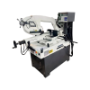 Ленточнопильный станок Stalex BSМ-270GVH