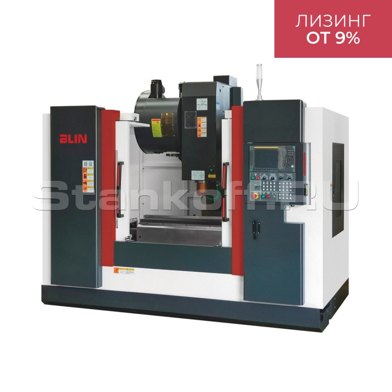 Фрезерный обрабатывающий центр NINGBO BLIN MACHINERY BL-B1580