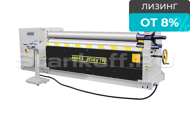 Электромеханический вальцовочный станок MRM-S 2050-190
