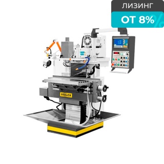 Универсально-фрезерный станок WFM 800 Servo
