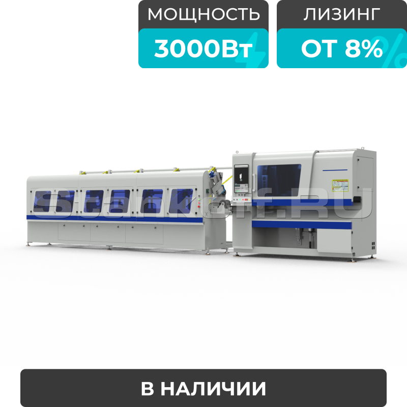 Высокоскоростной лазерный труборез LPC80-A5-AF6000/3000 Raycus UNI