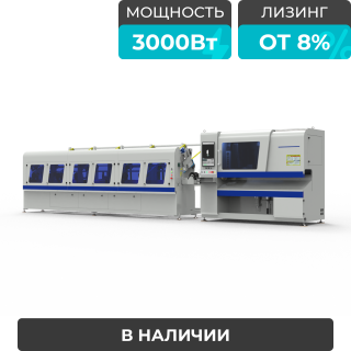 Высокоскоростной лазерный труборез LPC80-A5-AF6000/3000 Raycus UNI