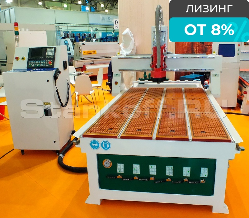 Фрезерный станок с ЧПУ LTT-P1325Z