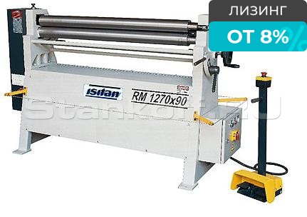 Вальцовочный станок электрический ISITAN RM 1050x90