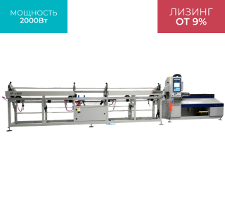Высокоскоростной лазерный труборез LPC80-B5-CF6000/2000 Raycus UNI