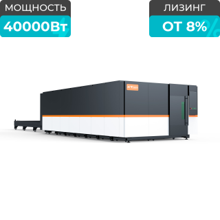 Высокомощный оптоволоконный лазерный станок в защитной кабине XTC-2060GP/40000 Raycus