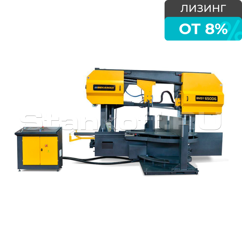 Полуавтоматический ленточнопильный станок Beka-Mak BMSY 650 DG NC