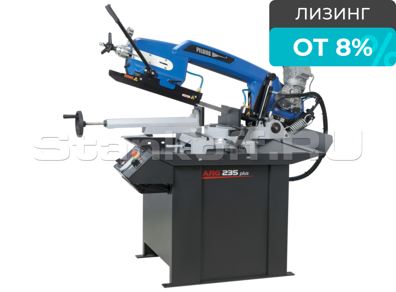 Станок с гидроразгрузкой пильной рамы ARG 235 PLUS